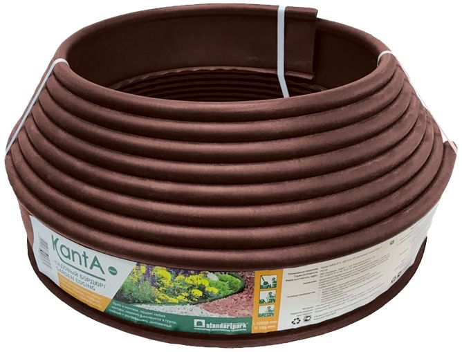 Бордюр KANTA садовый SP Б-1000.10.02-ПП, пластиковый коричневый купить в Санкт-Петербурге
