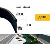 Бордюр тротуарный пластиковый ДЕКО L10000 H100мм чёрный купить в Санкт-Петербурге