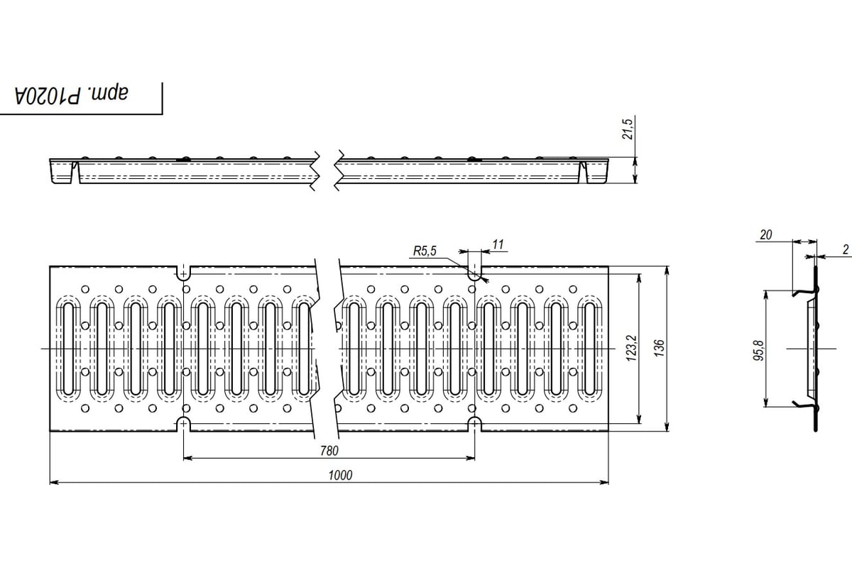 Решетка стальная штампованная SteeStart DN100 A15 под крепеж купить в Санкт-Петербурге