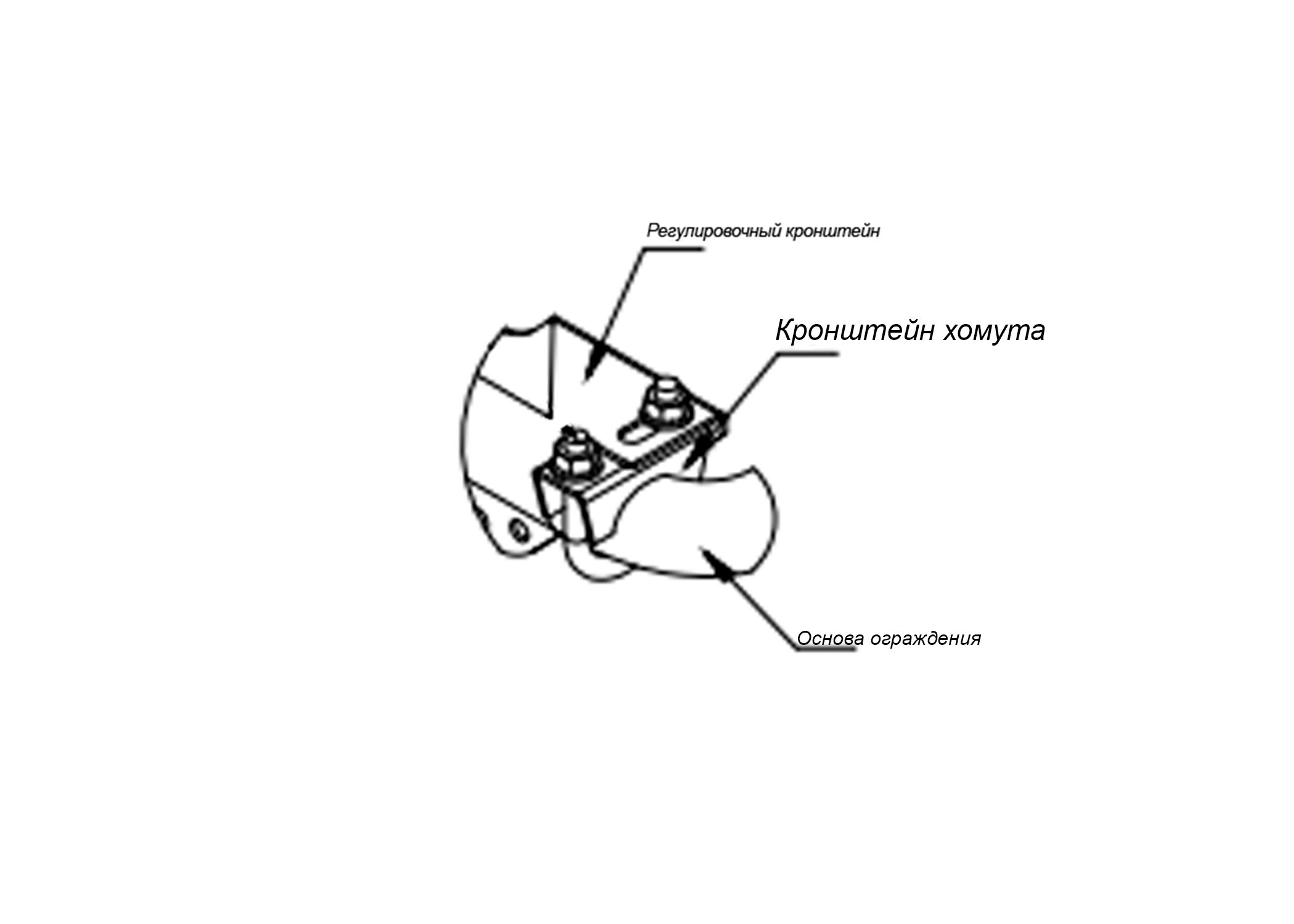 Кронштейн хомута оцинковка BORGE купить в Санкт-Петербурге