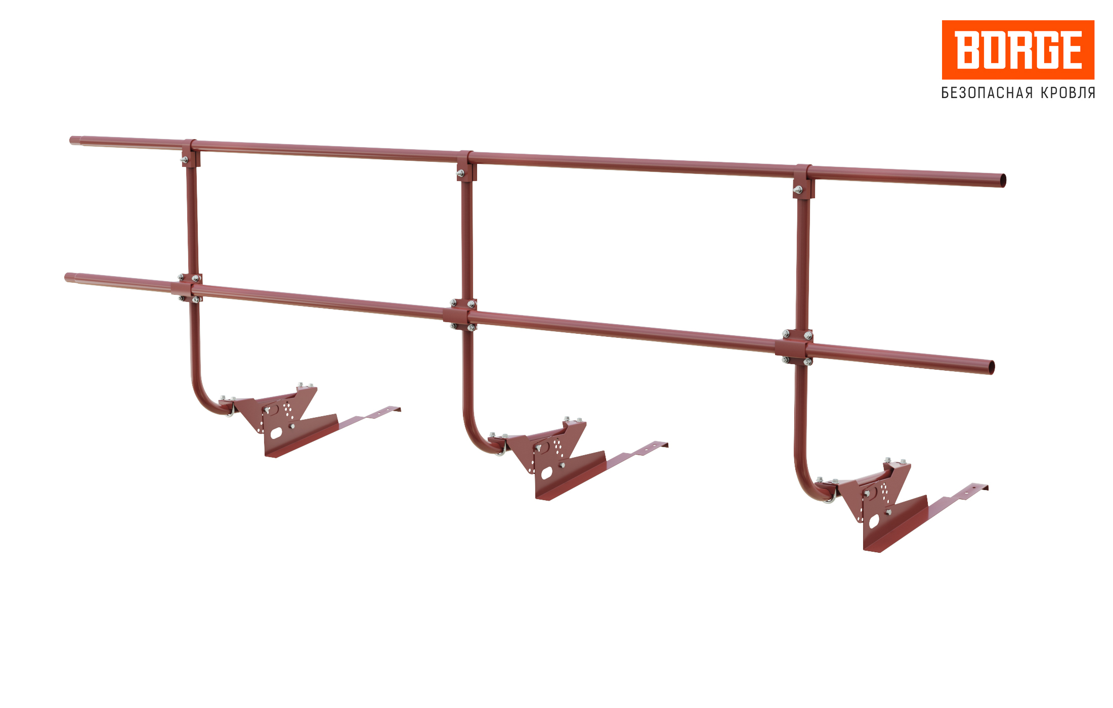 Кровельное ограждение Borge для натуральной черепицы 3м H=1200 купить в Санкт-Петербурге