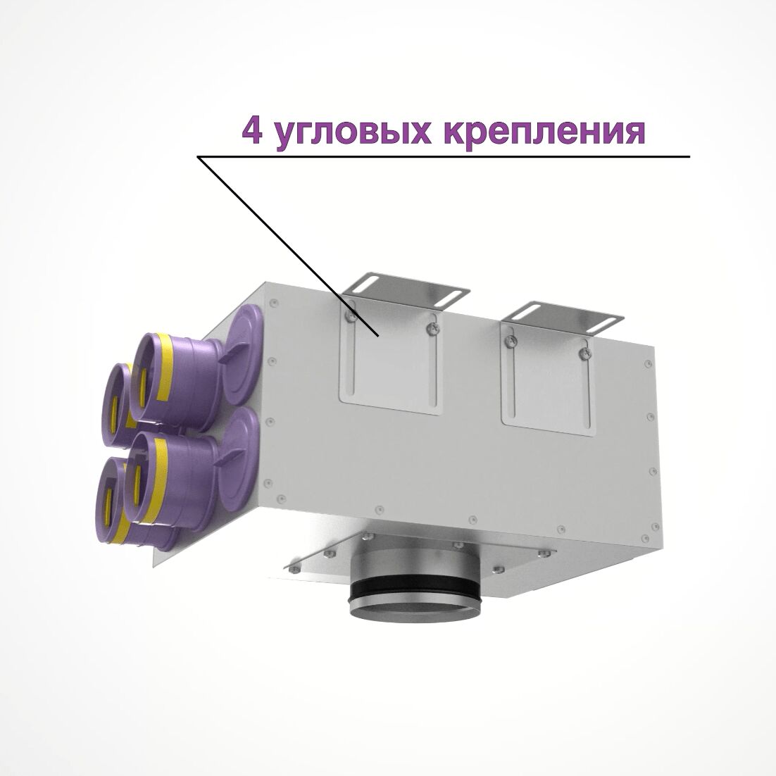 Коллектор металлический на 8 выходов KV 160/75x8 Provent купить в Санкт-Петербурге