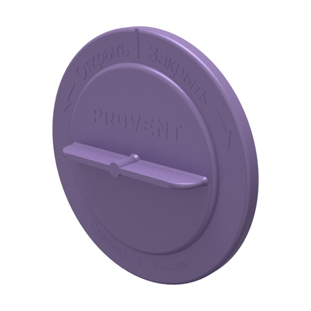 Заглушка пленума/коллектора OF 75 Provent купить в Санкт-Петербурге