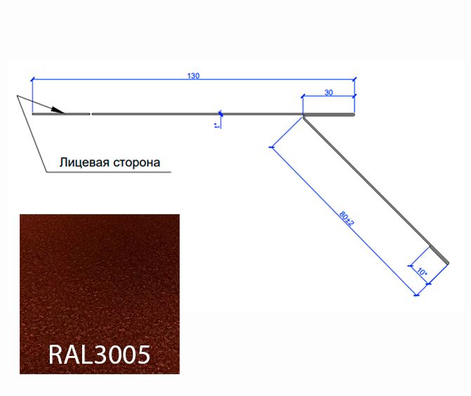 Планка карнизная FASTCLICK МП 0.5мм VikingMP E 130х80-2000мм купить в Санкт-Петербурге