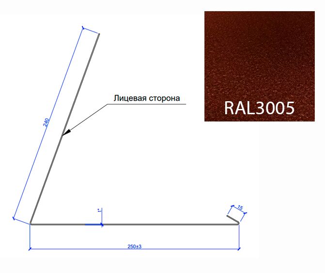 Планка примыкания верхняя к трубе FASTCLICK МП 0.5мм VikingMP E 250х240-2000мм купить в Санкт-Петербурге