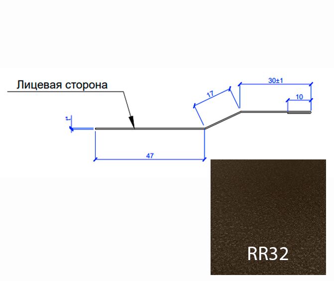 Планка крепежная FASTCLICK МП 0.5мм VikingMP E 7х30-2000мм купить в Санкт-Петербурге
