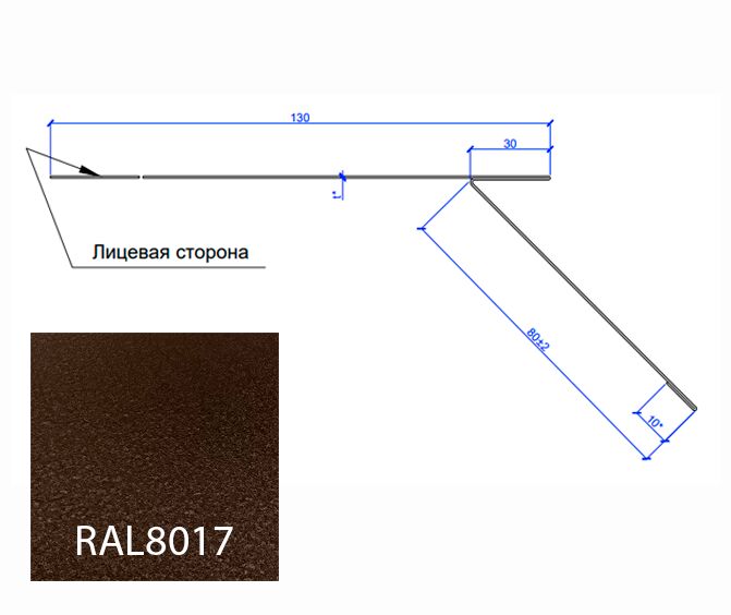 Планка карнизная FASTCLICK МП 0.5мм VikingMP E 130х80-2000мм купить в Санкт-Петербурге