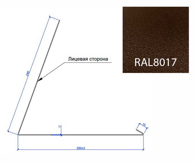 Планка примыкания верхняя к трубе FASTCLICK МП 0.5мм VikingMP E 250х240-2000мм купить в Санкт-Петербурге