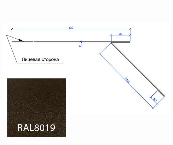 Планка карнизная FASTCLICK МП 0.5мм VikingMP E 130х80-2000мм купить в Санкт-Петербурге