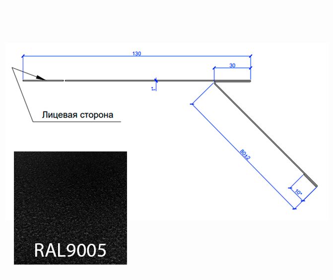 Планка карнизная FASTCLICK МП 0.5мм VikingMP E 130х80-2000мм купить в Санкт-Петербурге