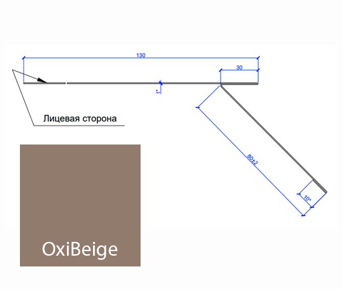 Планка карнизная FASTCLICK МП 0.5мм VALORI 130х80-2000мм купить в Санкт-Петербурге