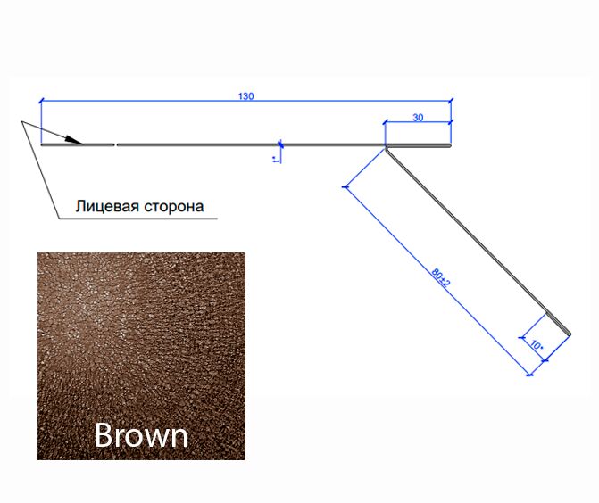 Планка карнизная FASTCLICK МП 0.5мм VALORI 130х80-2000мм купить в Санкт-Петербурге