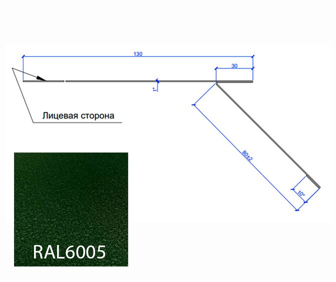 Планка карнизная FASTCLICK МП 0.5мм VikingMP E 130х80-2000мм купить в Санкт-Петербурге