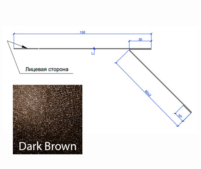 Планка карнизная FASTCLICK МП 0.5мм VALORI 130х80-2000мм купить в Санкт-Петербурге
