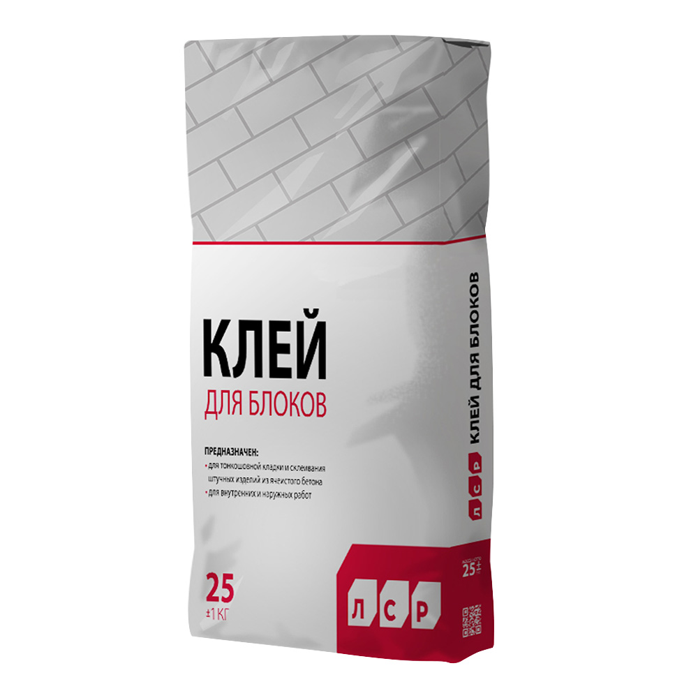 ЛСР клей для газобетона летний, 25 кг/упак купить в Санкт-Петербурге