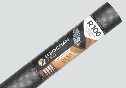 Геотекстиль Изоспан ГЕО R100 1.05х50м 52.5м2 купить в Санкт-Петербурге