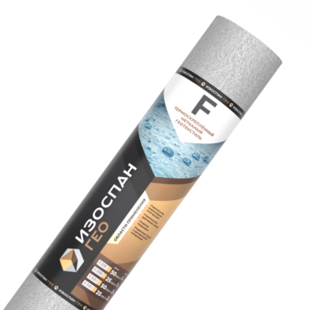 Геотекстиль Изоспан ГЕО F 1х25м 25м2 купить в Санкт-Петербурге