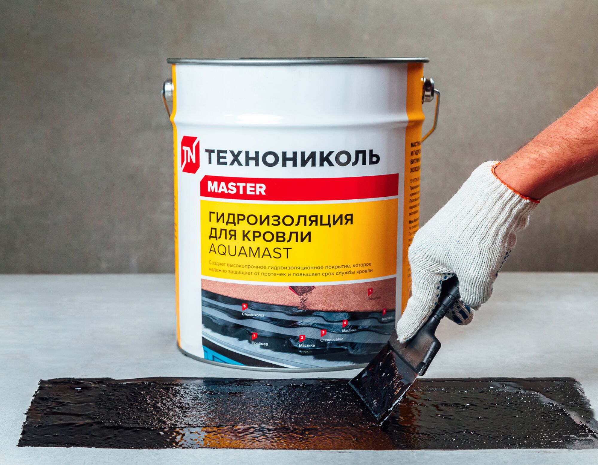 Мастика битумно-резиновая AquaMast (10 кг) купить в Санкт-Петербурге