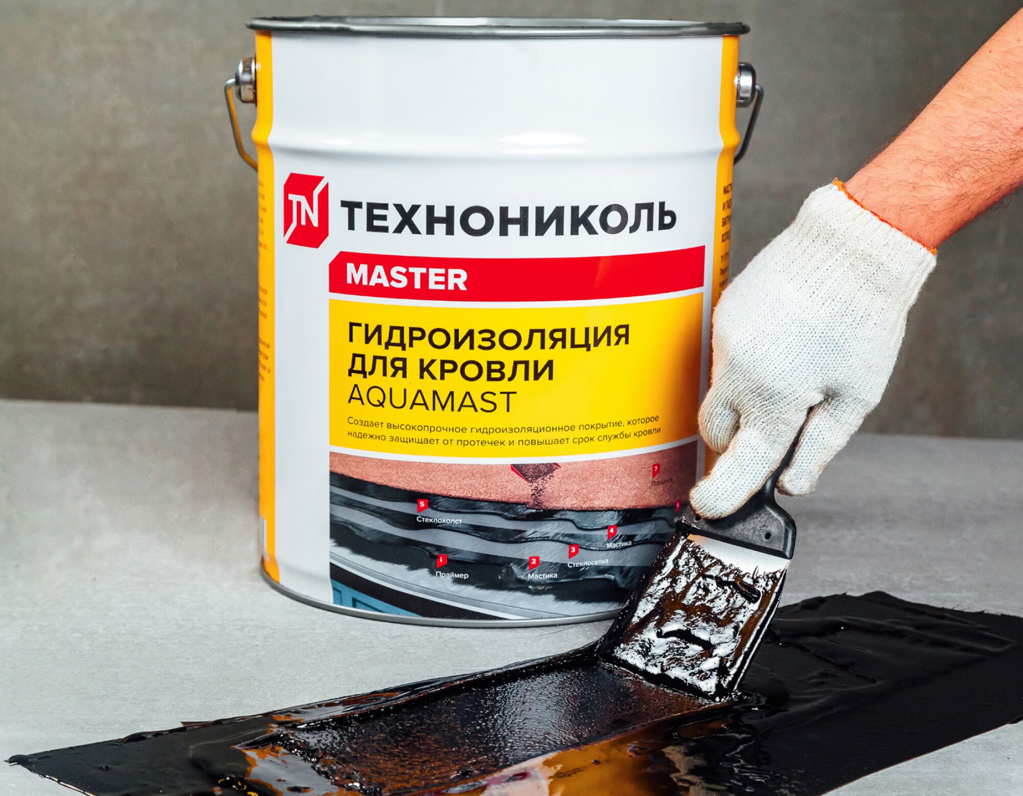 Мастика битумно-резиновая AquaMast (10 кг) купить в Санкт-Петербурге