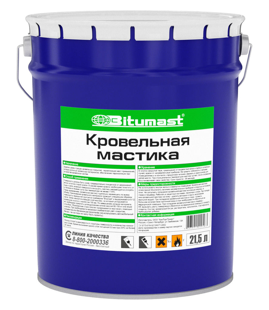 Мастика кровельная Bitumas, 21,5л купить в Санкт-Петербурге