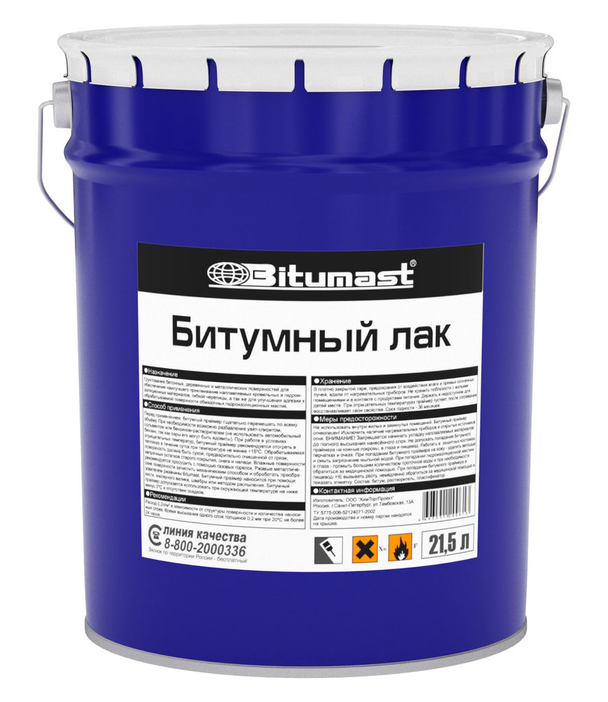 Битумный лак Bitumast, 21,5л купить в Санкт-Петербурге