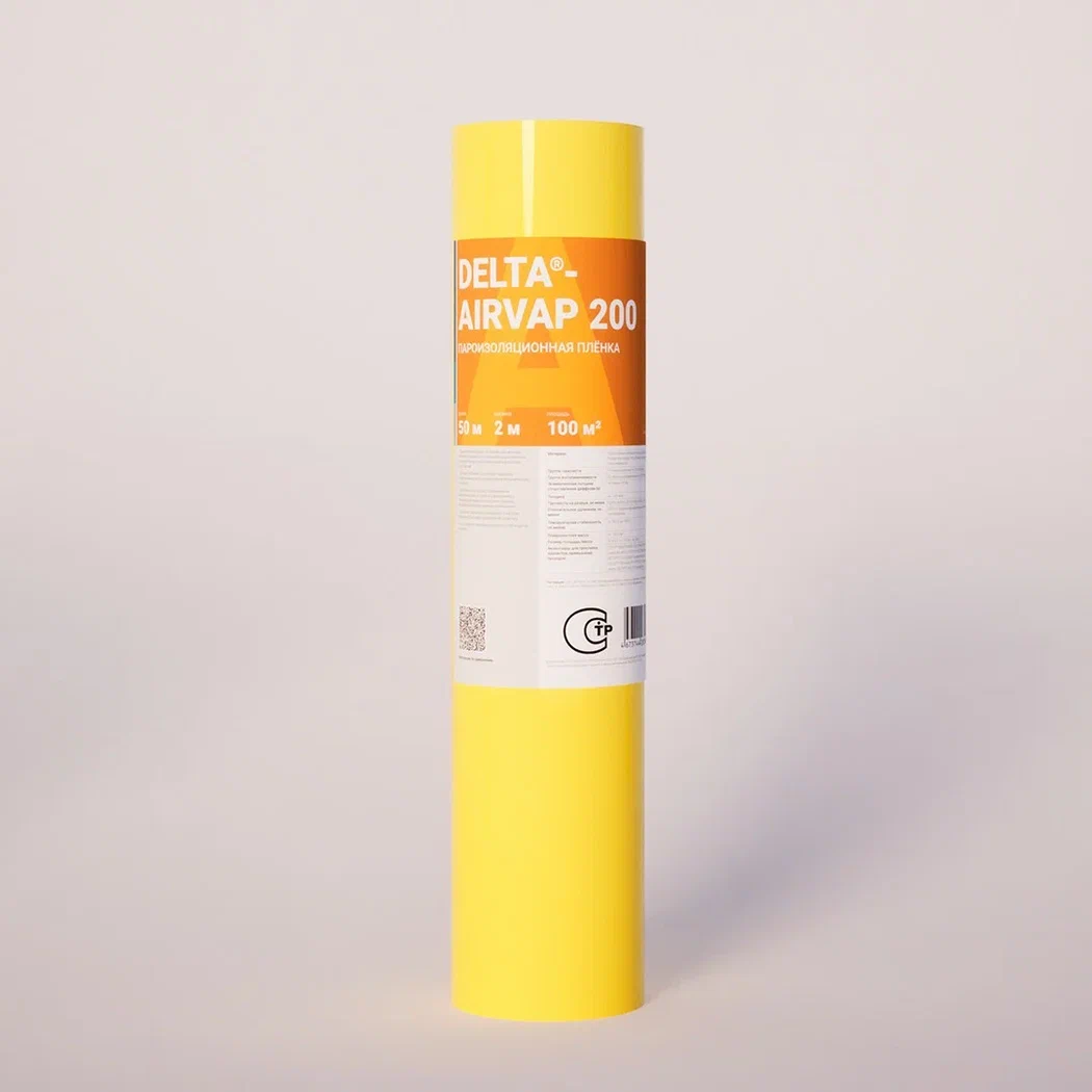 Пароизоляция DELTA-AIRVAP 200 2х50м 100м2 купить в Санкт-Петербурге