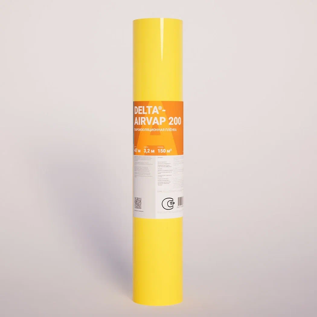 Пароизоляция DELTA-AIRVAP 200 3.2х47м 150м2 купить в Санкт-Петербурге