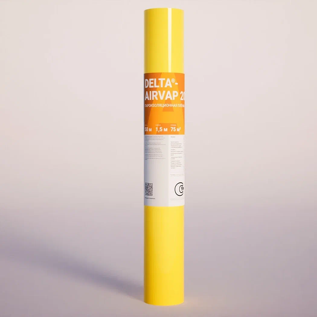 Пароизоляция DELTA-AIRVAP 200 1.5х50м 75м2 купить в Санкт-Петербурге