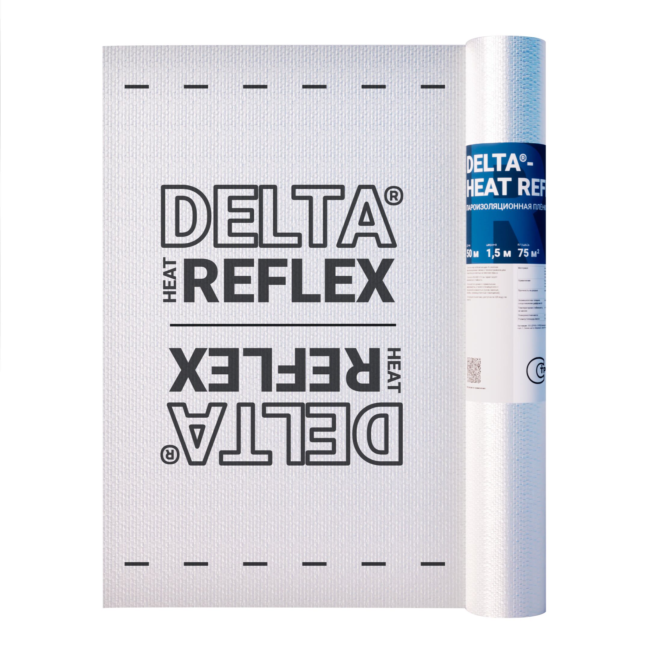 Теплоотражающая пароизоляция DELTA HEAT REFLEX 150 1.5х50м 75м2 купить в Санкт-Петербурге