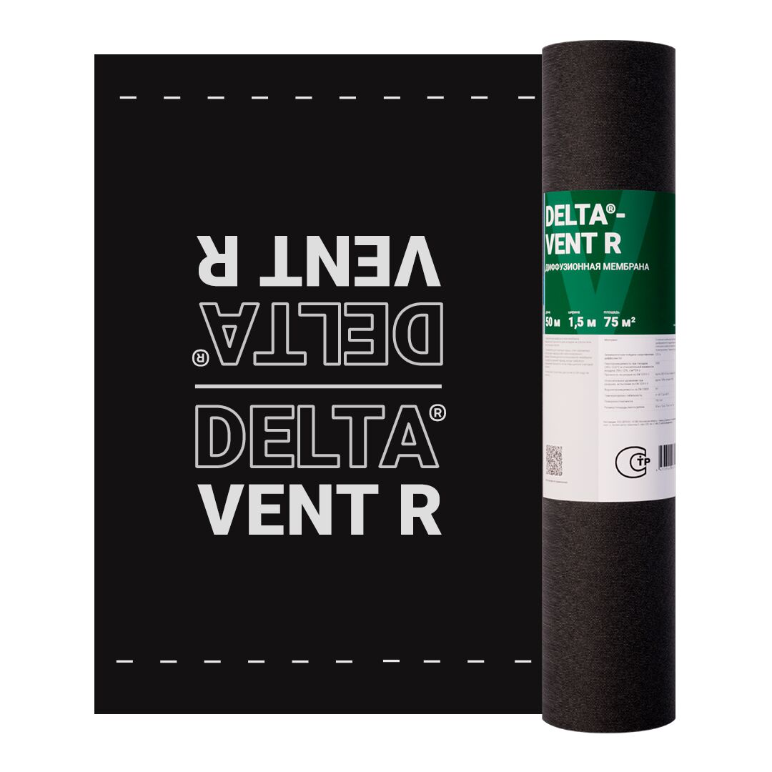 Диффузионная мембрана DELTA VENT R 1.5х50м 75м2 купить в Санкт-Петербурге