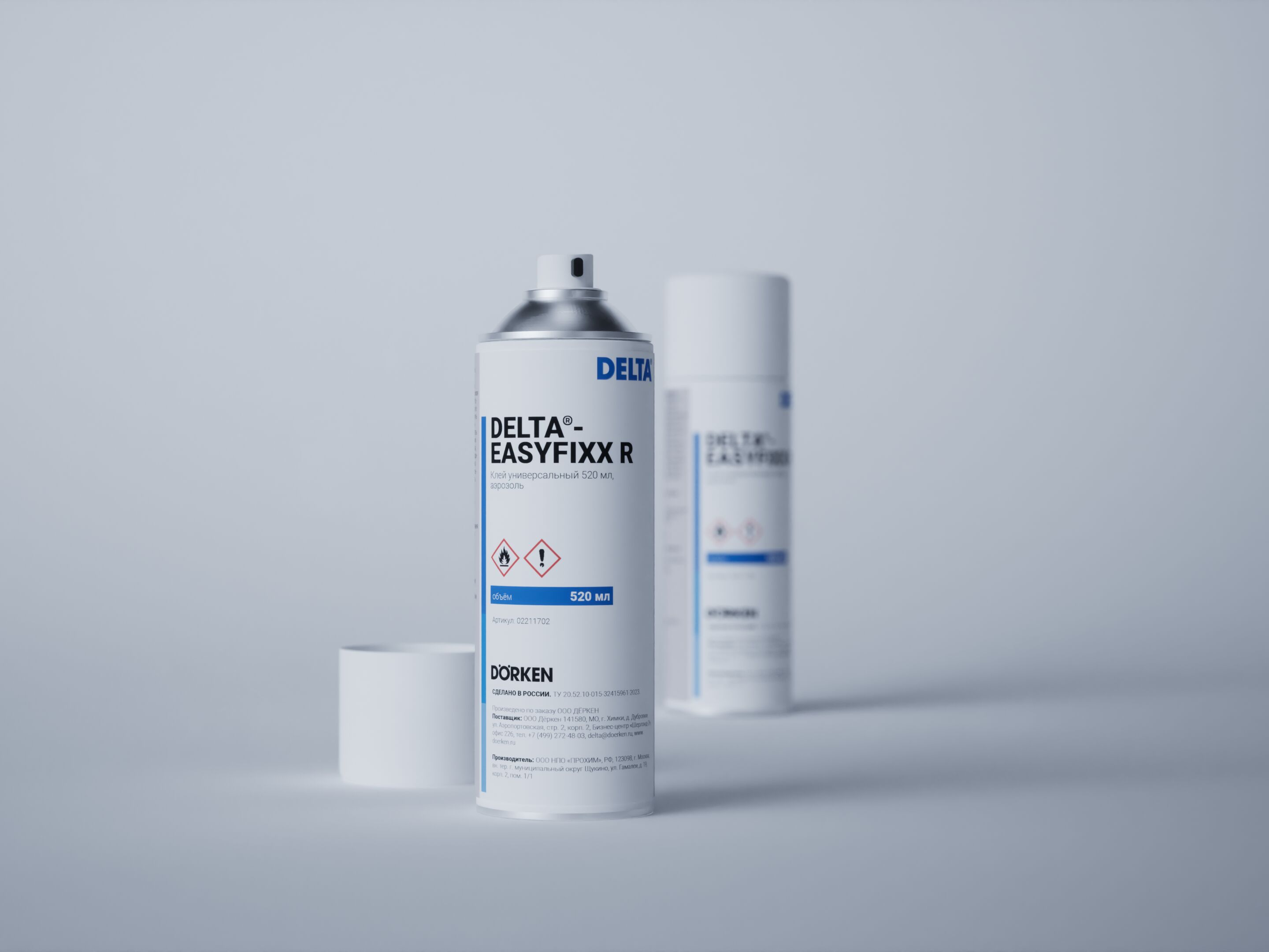Клей-спрей DELTA EASYFIXX R 520мл купить в Санкт-Петербурге