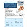 Скотч односторонний Finka Flexy Inside Tape 50мм x 40м купить в Санкт-Петербурге