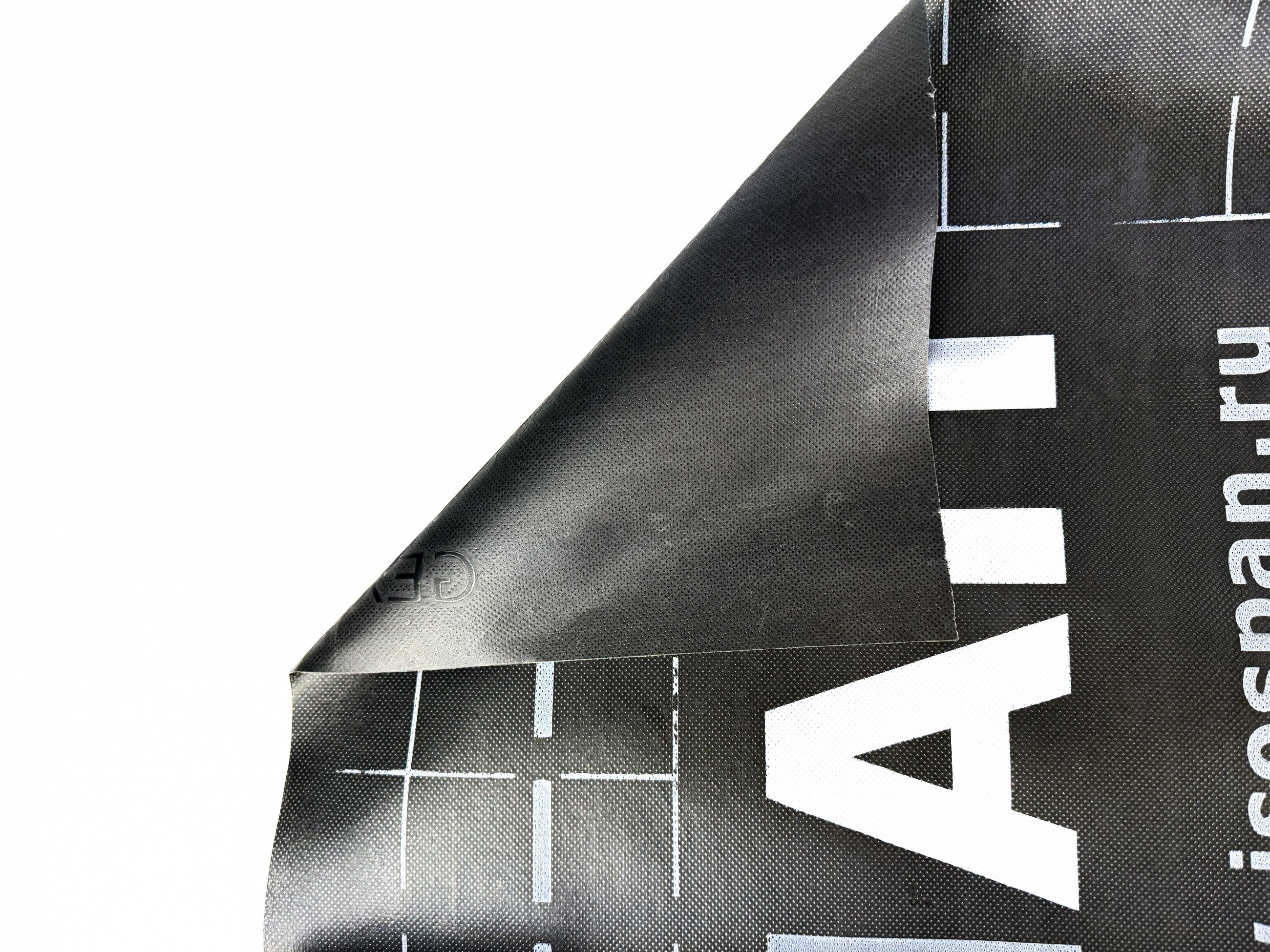 Пароизоляция Изоспан КАРКАС 1.6х43.75м 70м2 купить в Санкт-Петербурге