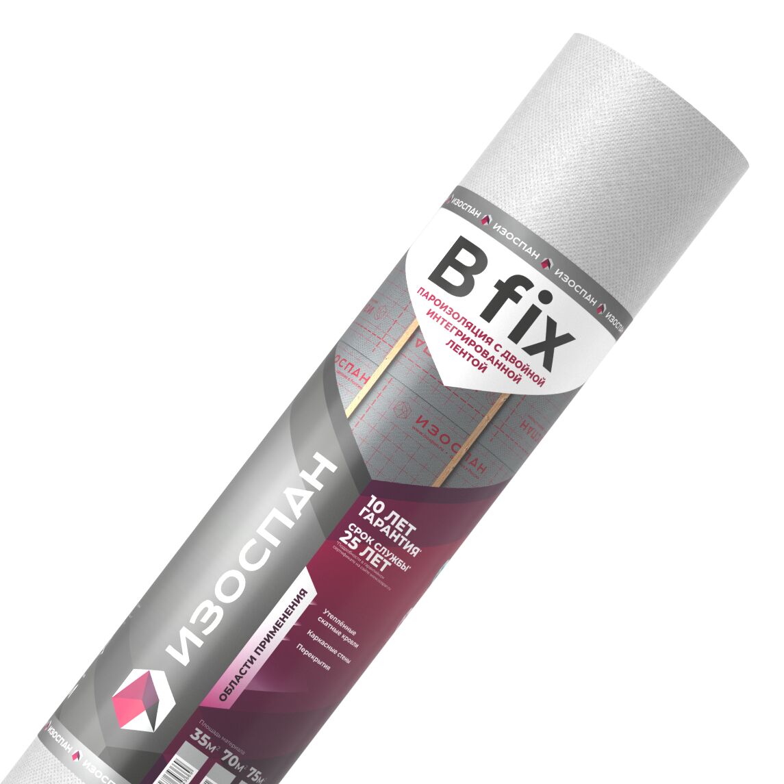 Изоспан C 35м2 пароизоляция купить в Санкт-Петербурге