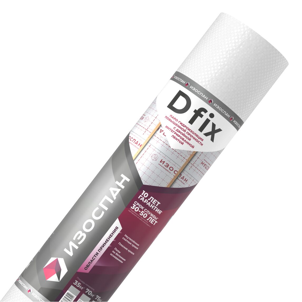 Изоспан D fix 70м2 пароизоляция с клейкой лентой купить в Санкт-Петербурге