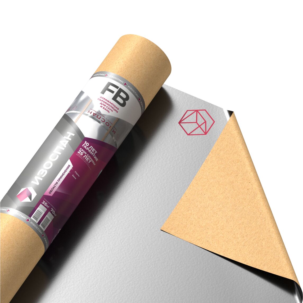 Изоспан FB 35м2 пароизоляция для бань и саун купить в Санкт-Петербурге