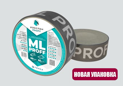 Скотч односторонний акриловый Изоспан ML proff 0.06х25м усиленный купить в Санкт-Петербурге