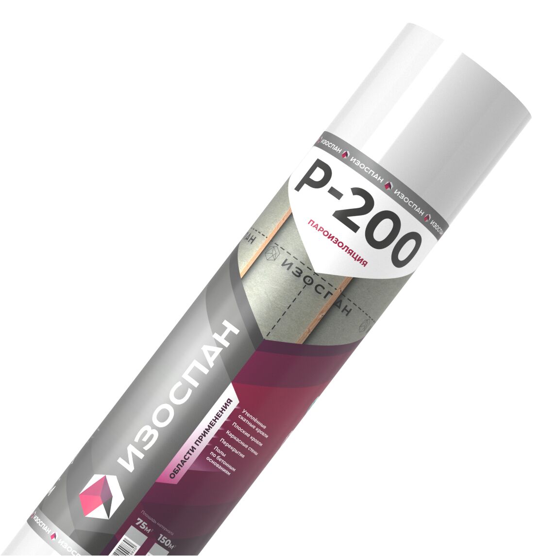 Пароизоляция 200мкм Изоспан Р-200 3.2х46.88м 150м2 купить в Санкт-Петербурге