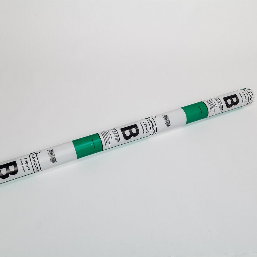 Пароизоляция Наноизол B 70м2 купить в Санкт-Петербурге