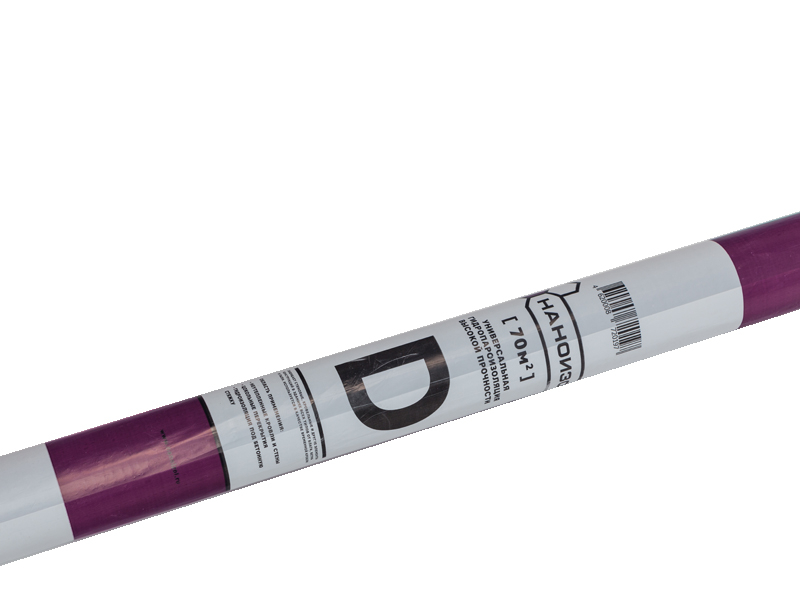 Пароизоляция Наноизол D 70м2 купить в Санкт-Петербурге