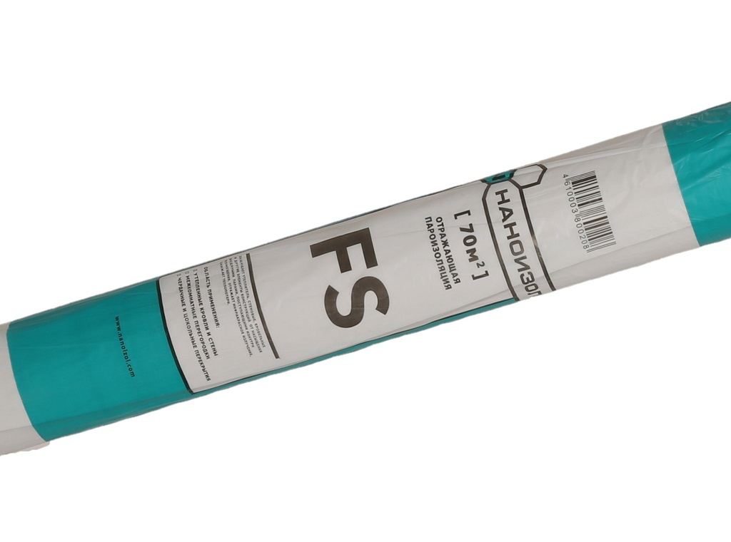 Теплоотражающая пароизоляция Наноизол FS 70м2 купить в Санкт-Петербурге