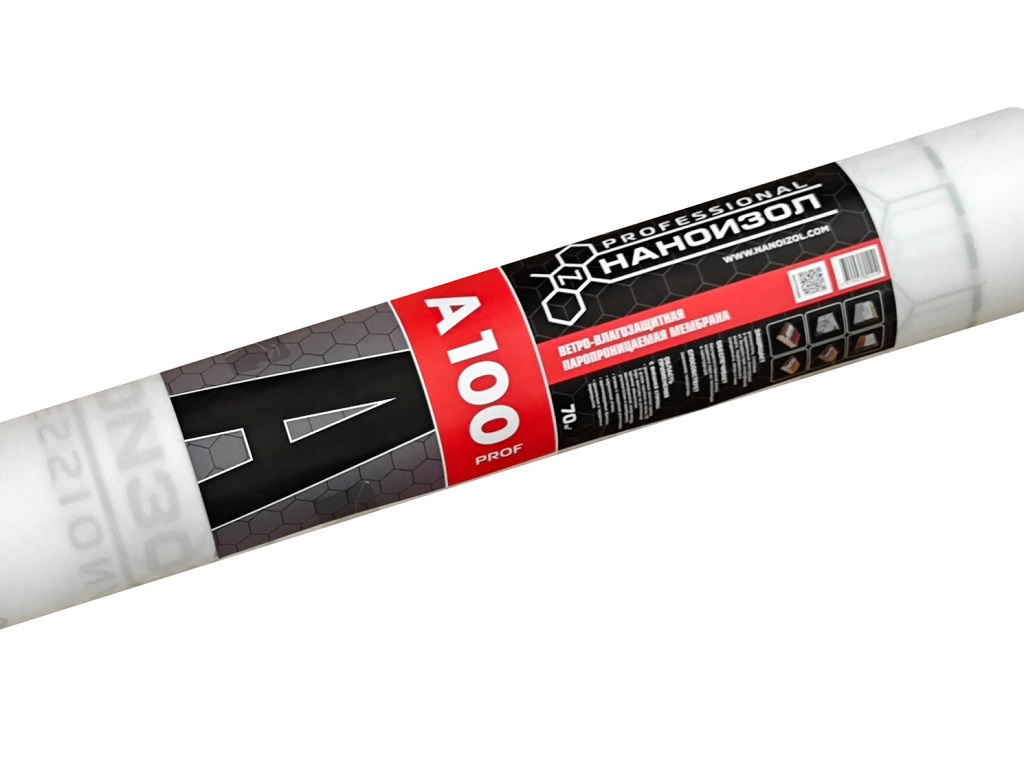 Ветрозащита Наноизол A 100 PROF без клеевой полосы 35м2 купить в Санкт-Петербурге