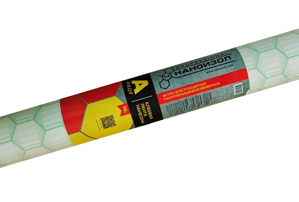 Ветрозащита Наноизол A PROF с клеевой полосой 70м2 купить в Санкт-Петербурге
