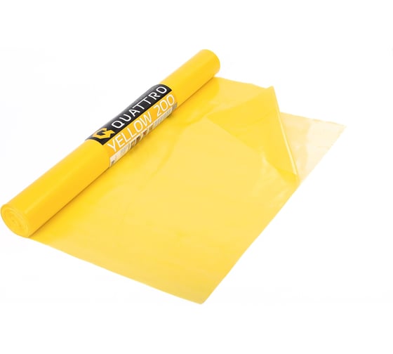 Пароизоляция QUATTRO YELLOW 200 150м2 купить в Санкт-Петербурге