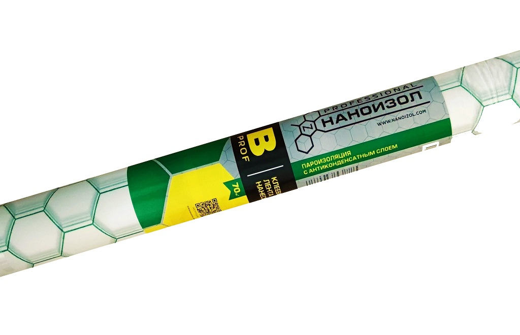Антиконденсатная пленка Наноизол B PROF с клеевой полосой 70м2 купить в Санкт-Петербурге