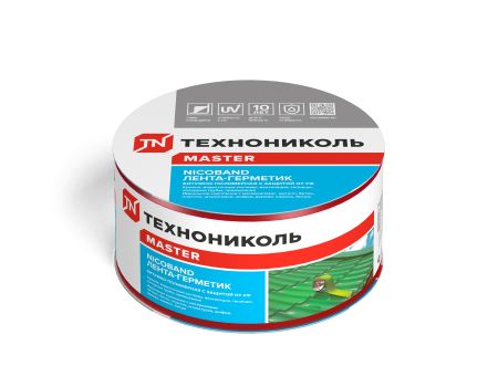 NICOBAND® 7,5см х 10м лента-герметик (Никобанд) купить в Санкт-Петербурге