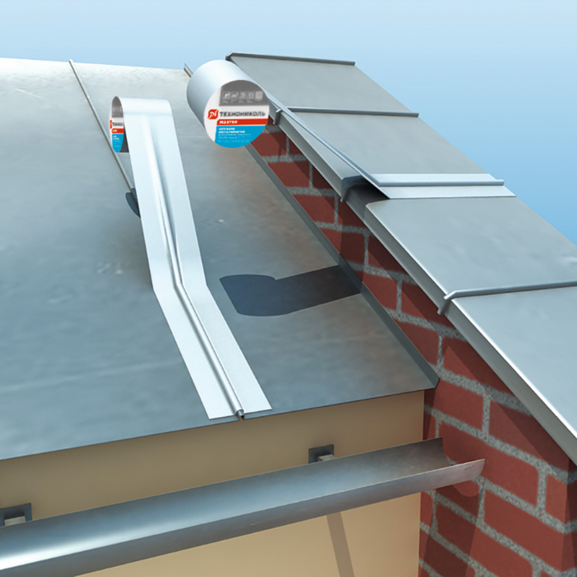 NICOBAND® 30см х 10м серебристая лента-герметик купить в Санкт-Петербурге