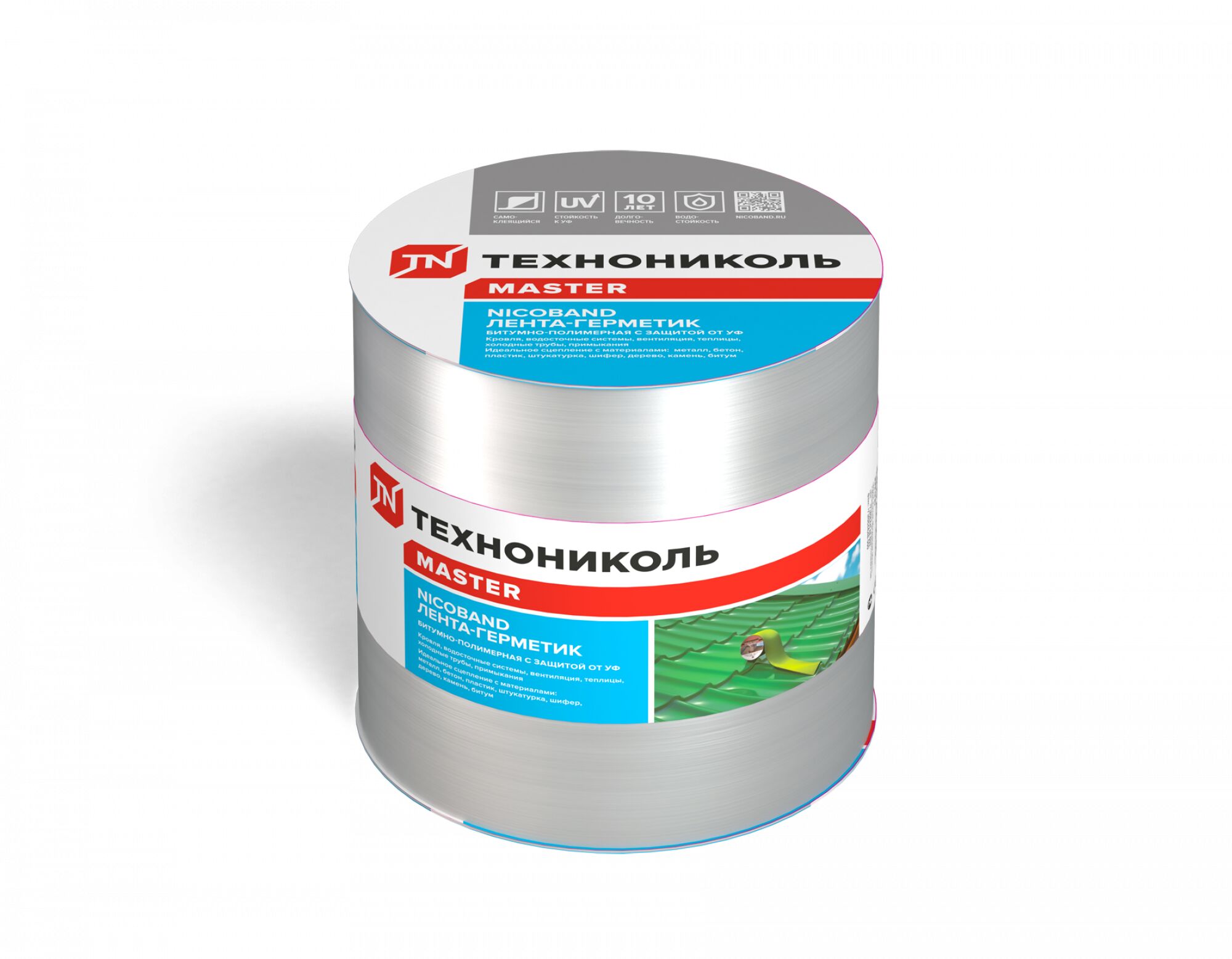 NICOBAND® 15см х 10м серебристая лента-герметик купить в Санкт-Петербурге