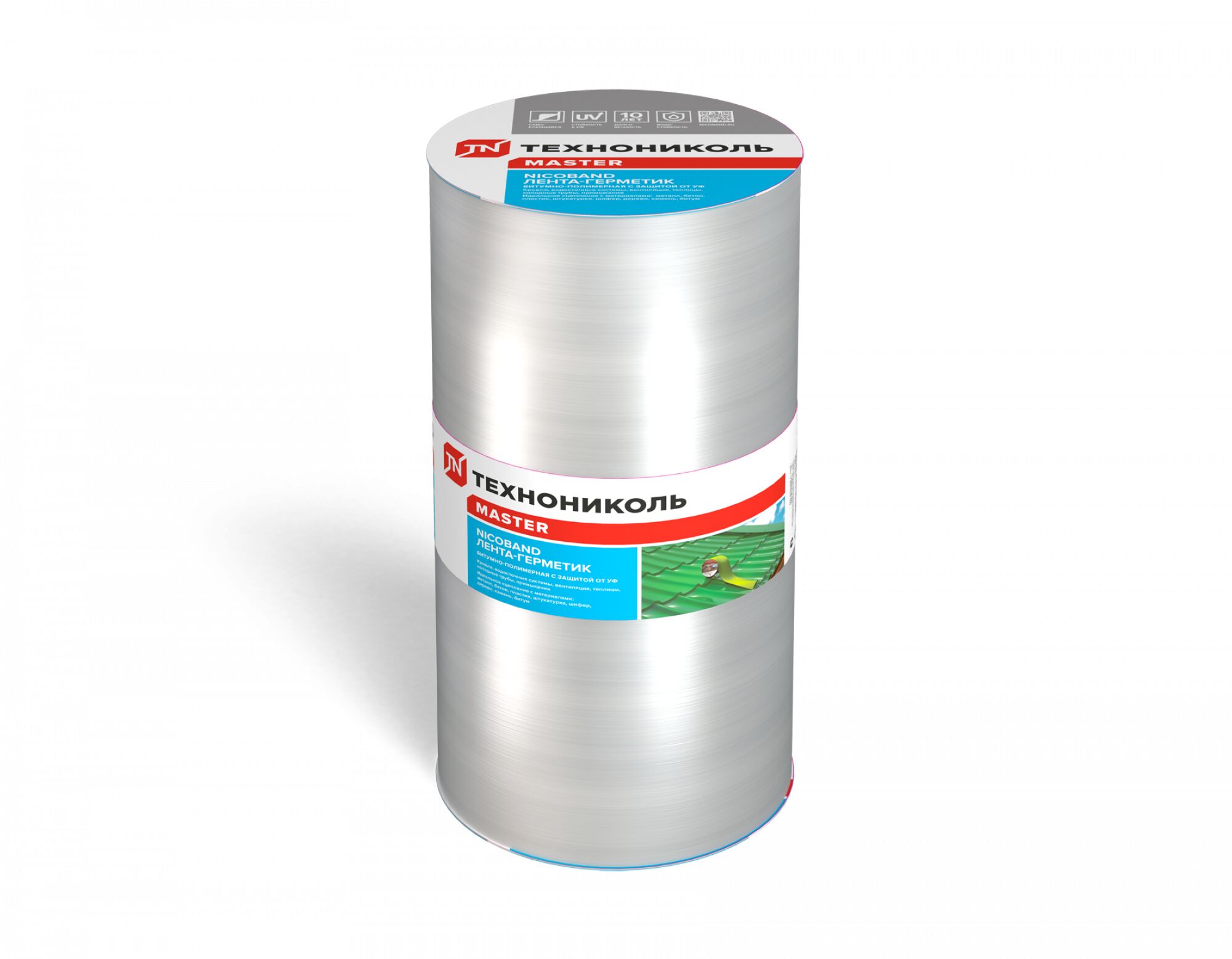 NICOBAND® 30см х 10м серебристая лента-герметик купить в Санкт-Петербурге