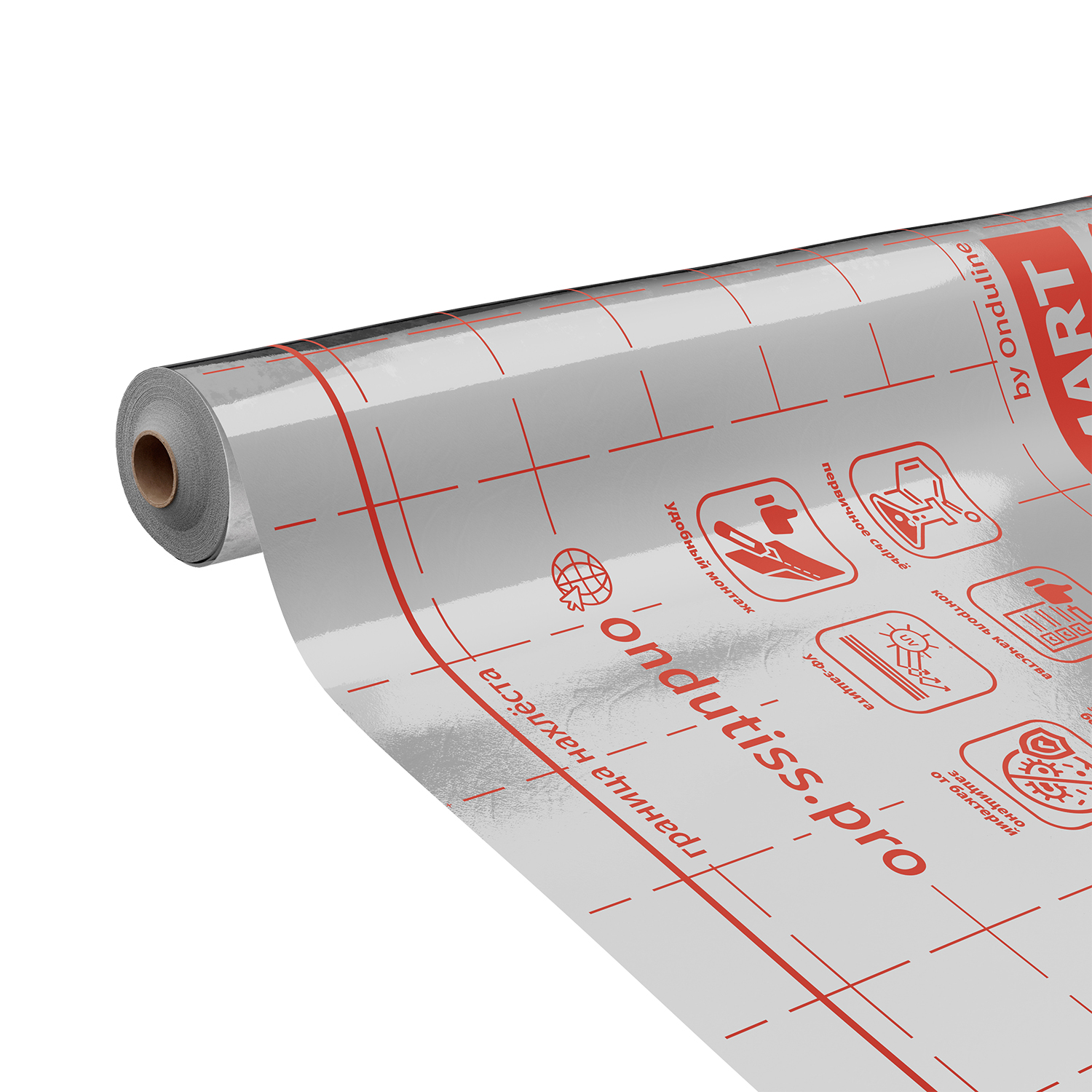 Ондутис Смарт Термо 70 м2 теплоотражающая пароизоляция Ondutiss Smart Termo купить в Санкт-Петербурге